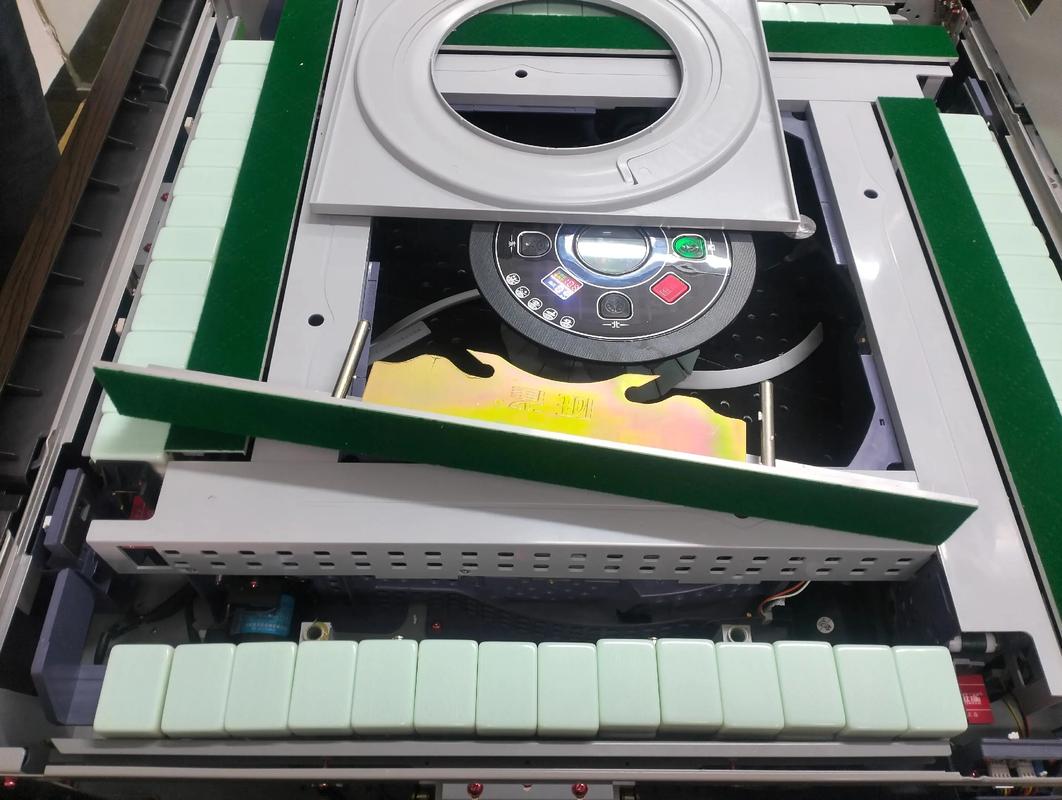 蓝牙程序麻将机​