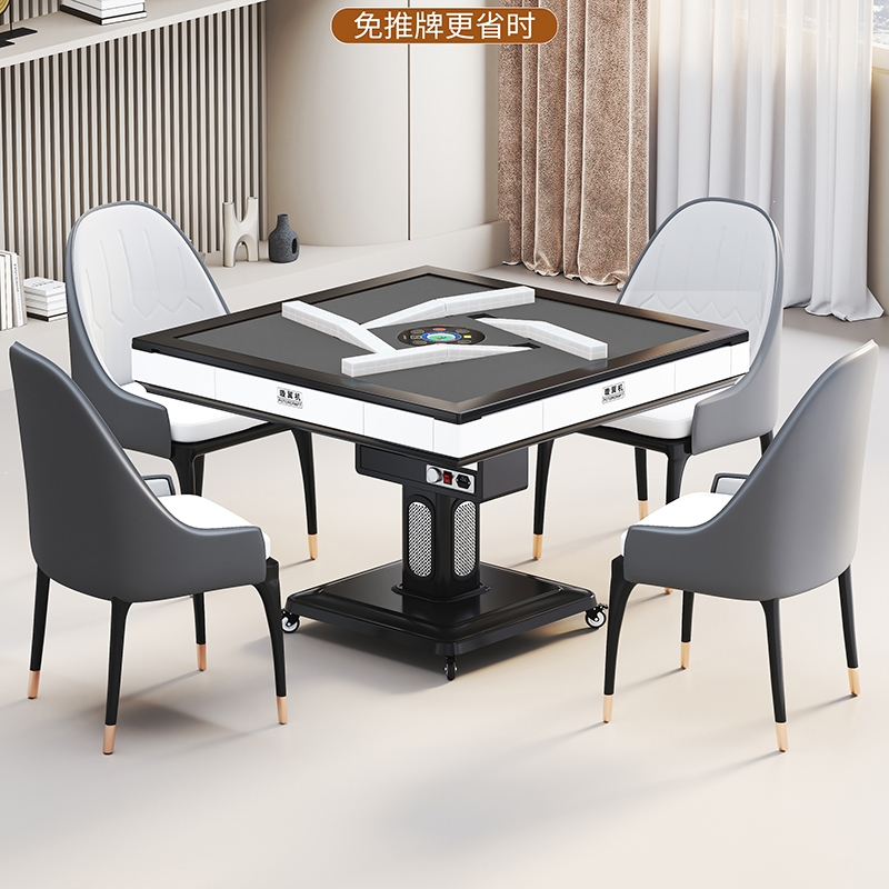 中亿麻将机卡牌原因及处理 中亿麻将机卡牌原因及处理