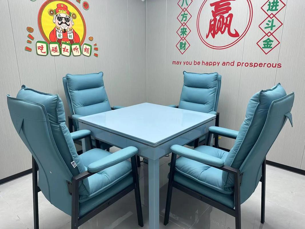 松乐麻将机输送带更换技巧​