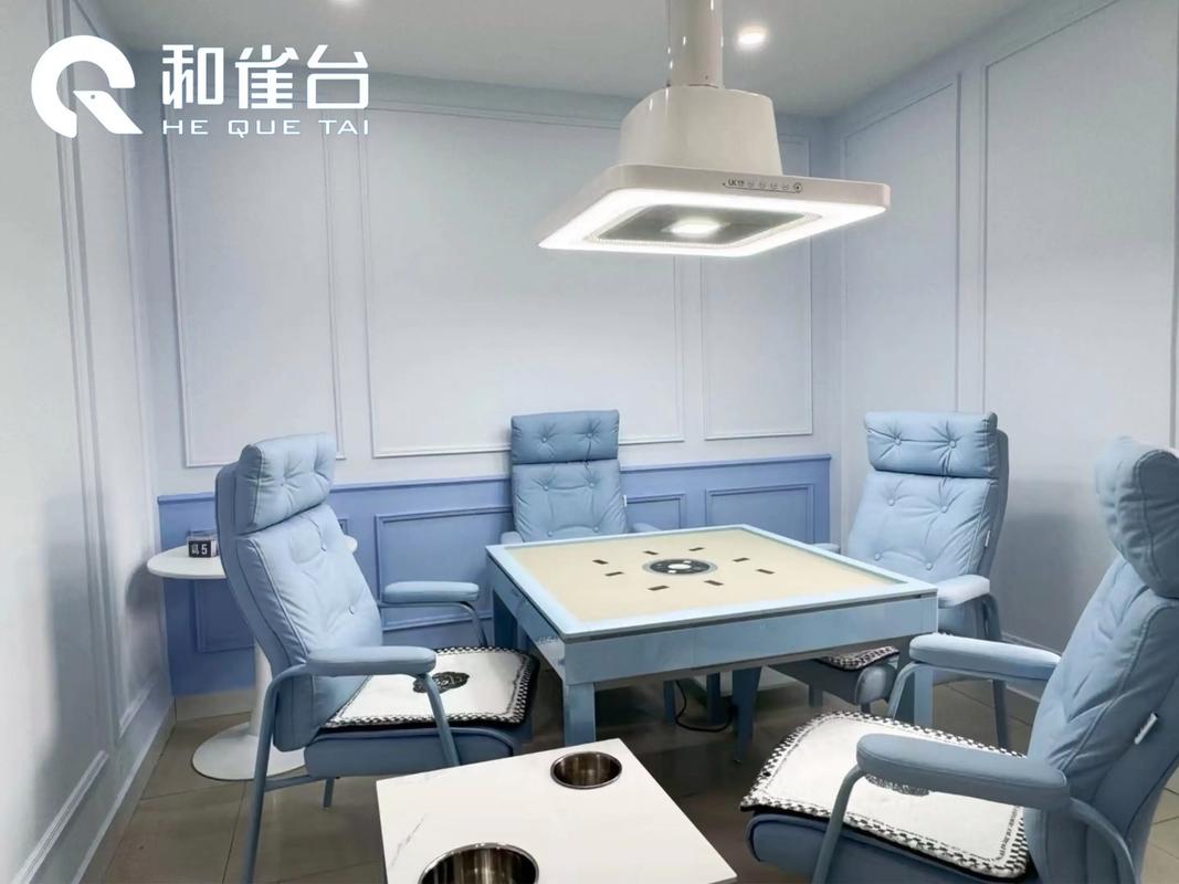 麻将机骰子盘按键失灵​